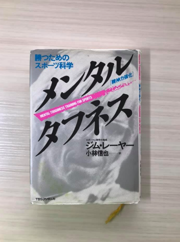 卓球の技術理論を構築することを専門にしていますが『心が大事』