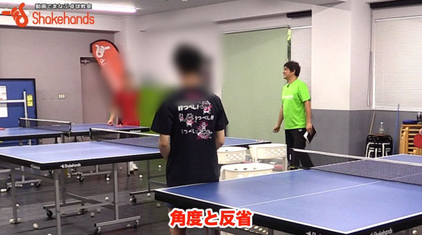 レシーブが上手く行った時の感覚を掴め!失敗を角度のせいにするなby平岡義博_表紙