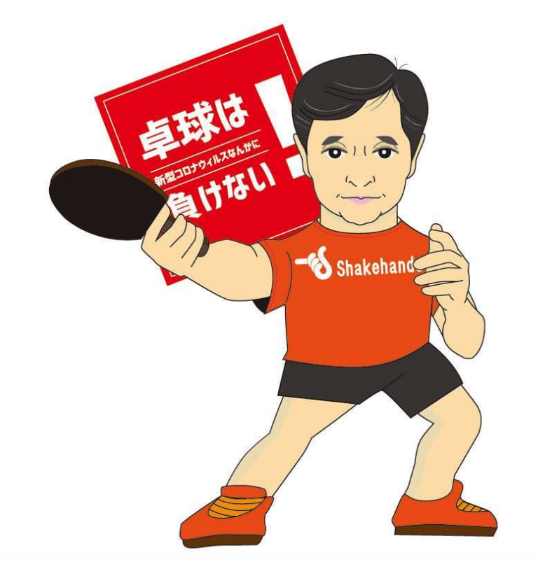 私は古い日本人なので【コロナと共存宣言】