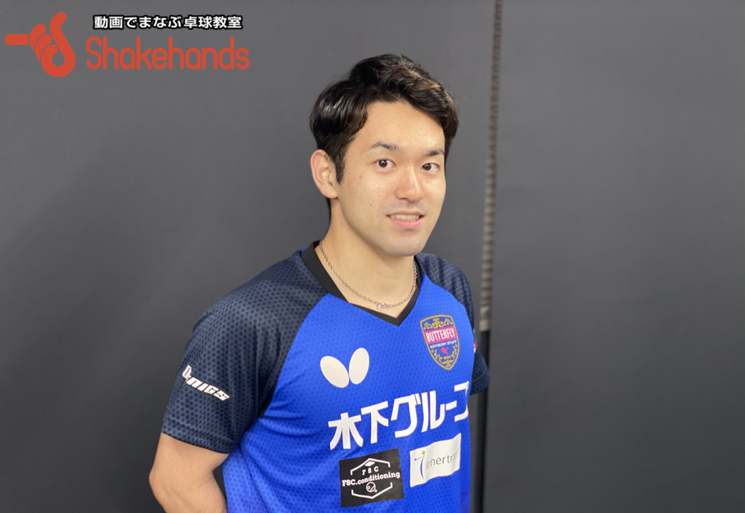 【祝!及川瑞基選手全日本チャンピオン!!】