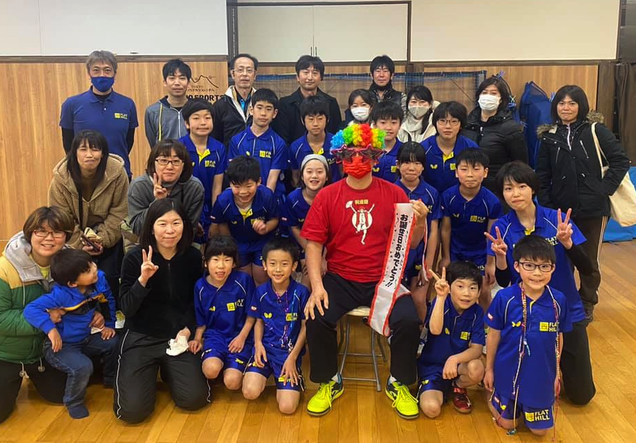 最後のサプライズ