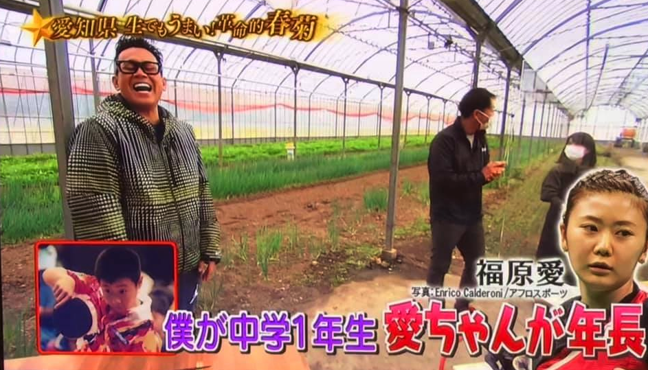 中1の時に年長の福原愛ちゃんに勝った