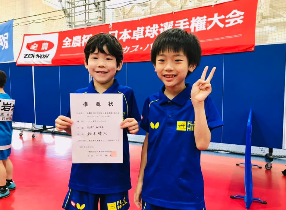 全日本ホカバ東京都予選の最後の最後に無情な代表決定戦同士討ち