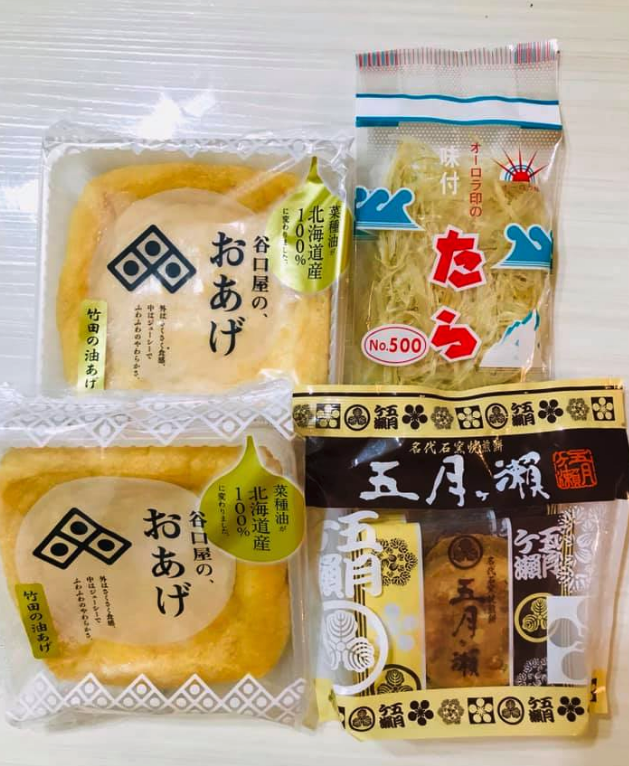 吉田安夫先生の卓球指導の真髄にたどり着くことが解った